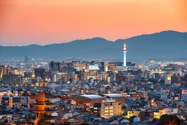 Horizonte de Kioto, Japón, uno de nuestros viajes organizados a destinos asiáticos